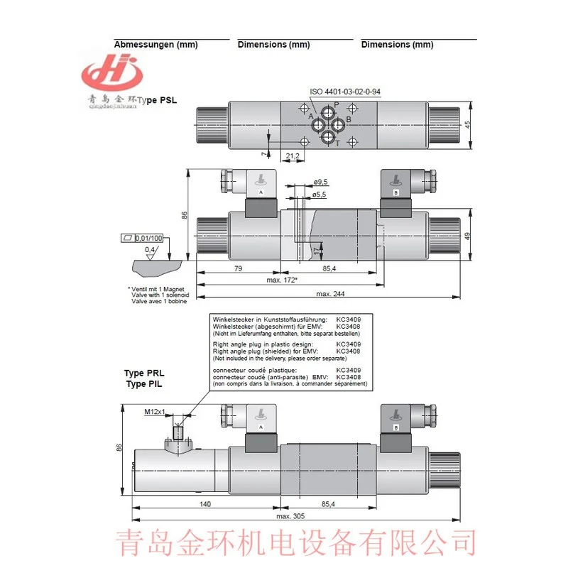 HOERBIGER PRL400PC06P06 HV07446 PRL400PC0
