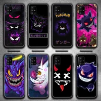 pokemon gengar phone case for samsung galaxy a52 a21s a02s a12 a31 a81 a10 a30 a32 a50 a80 a71 a51 5g