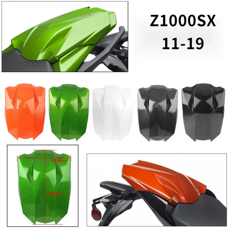 Для Kawasaki Z1000SX (2011-2019) универсальный задний горб хвостовая крышка капот на одно