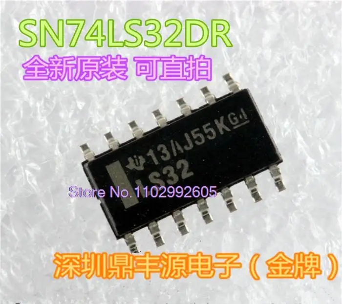 

20 шт./партия, SN74LS32DR SOP-14