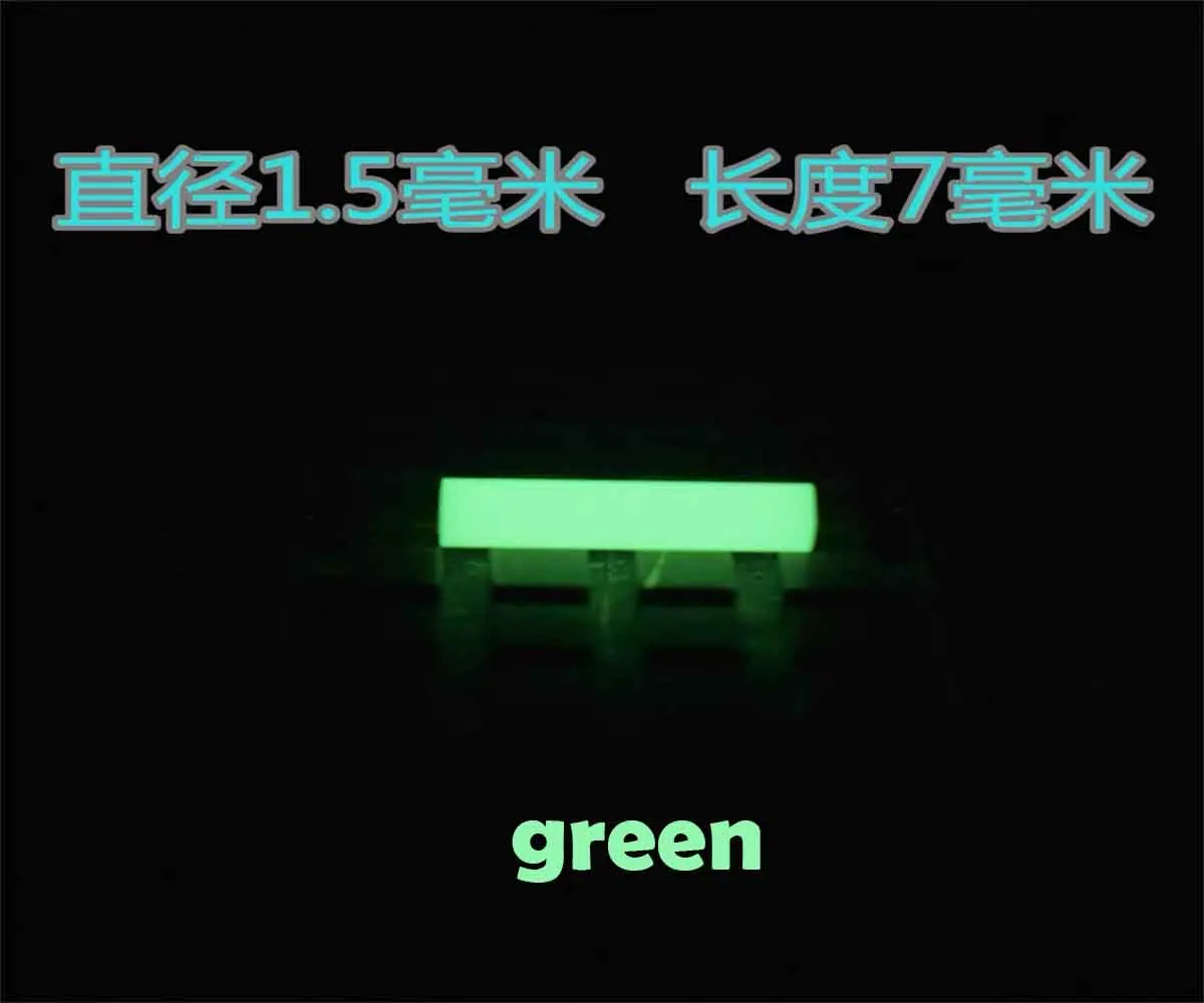 

Светящийся стержень из смолы 1,5*7 мм