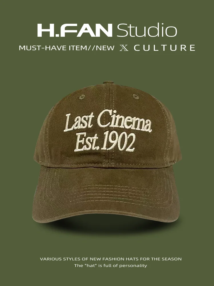 Шляпа с большим логотипом и вышивкой в южнокорейском стиле мужская женская