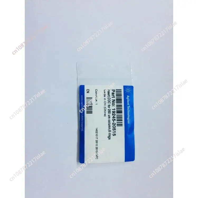 Для Agilent 19251-00100 конический ключ для шунтовых/нешатущих прокладочных гаек новинка