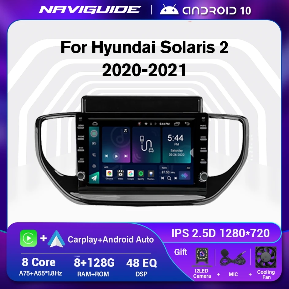 

Автомагнитола для Hyundai Solaris 2 II 2020-2021, 2DIN, Android