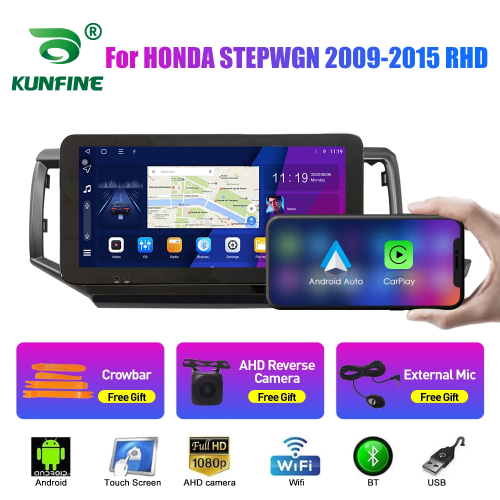 

Car Radio For HONDA STEPWGN 2009-2015 RHD Octa Core Android Car DVD GPS Navigation Car Stereo Carplay Android Auto