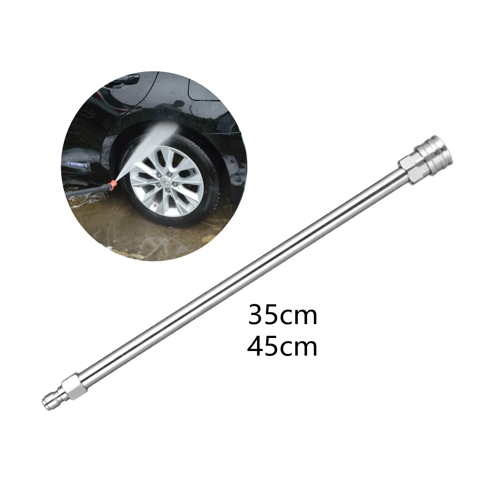 Удлинитель для мойки высокого давления прочный портативный стабильный