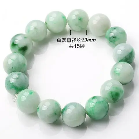 

13mm Myanmar Jadeite Ice Floating Jade Bracelet Men Women Fine Jewelry Genuine Natural Burma Jades Stone Bangle Bracelets