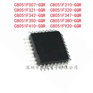 (5PCS)C8051F007-GQR / C8051F310 / C8051F321 / C8051F320 / C8051F342 / C8051F347 /C8051F350 / C8051F380 /C8051F410 /C8051F920-GQR