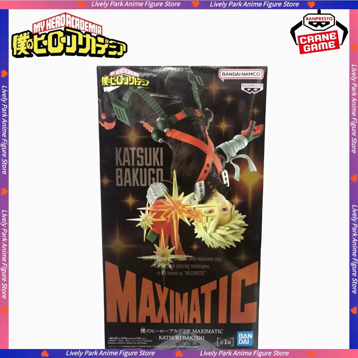 Фото Оригинальная фигурка BANDAI My Hero Academia MAXIMATIC KATSUKI BAKUGO, экшн-игрушки, фигурки, модель из ПВХ, коллекционная статуя, игрушки для детей, подарки №1