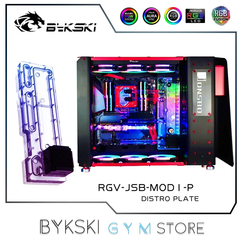 Bykski мод с водяным охлаждением комплект пластин для JONSBO MOD 1 360 Радиатор красный