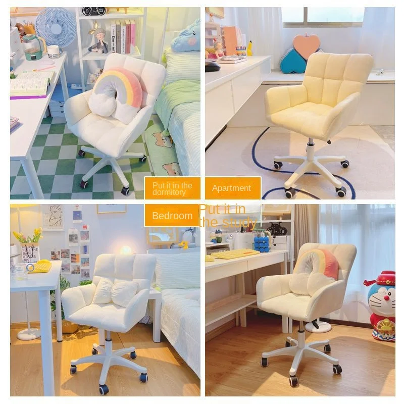 Компьютерное кресло цвет в ассортименте