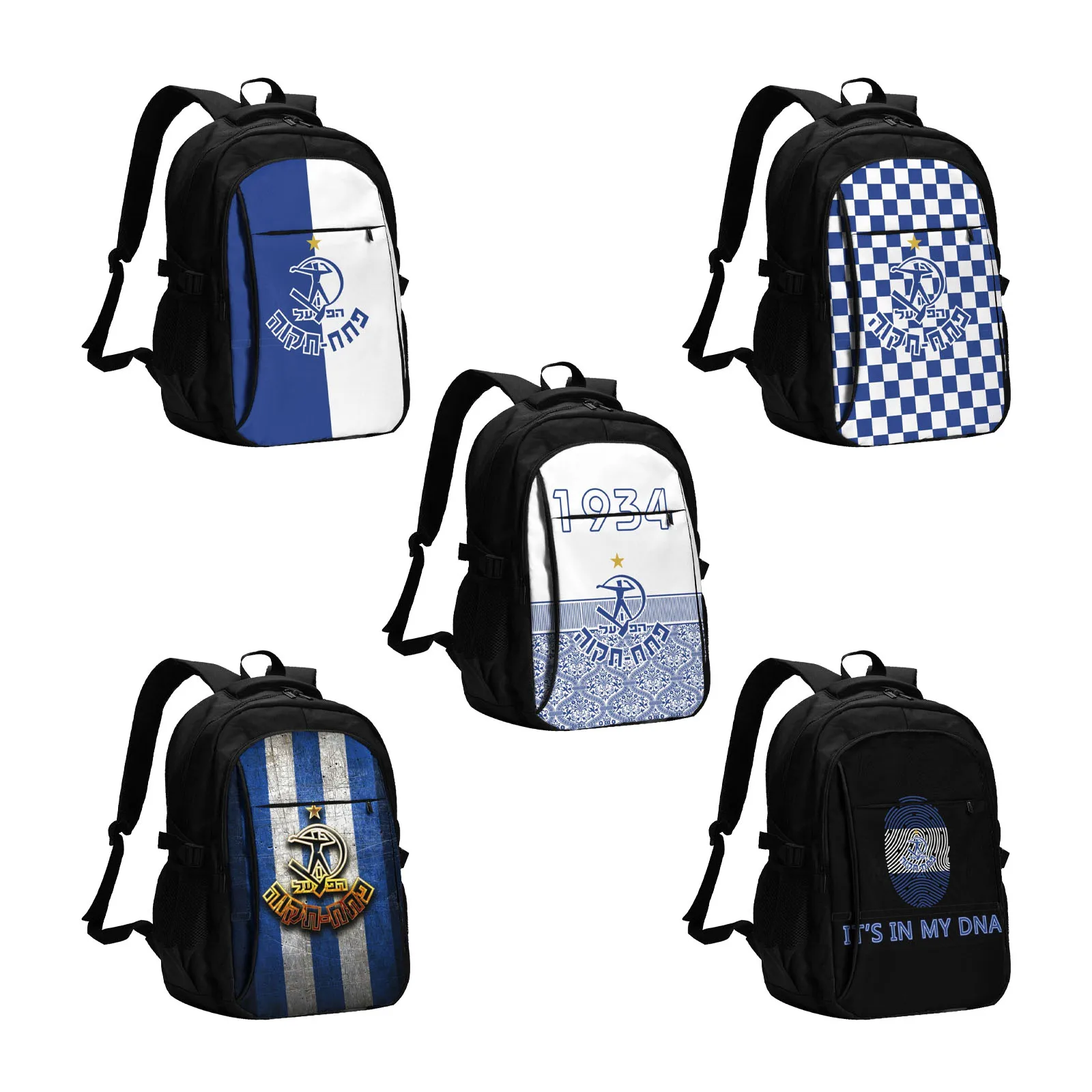 

Israel Hapoel Petah Tikva Fc Large Durable Travel Laptop Backpack Water Resistant Bag with USB Charging Port Business Daypack