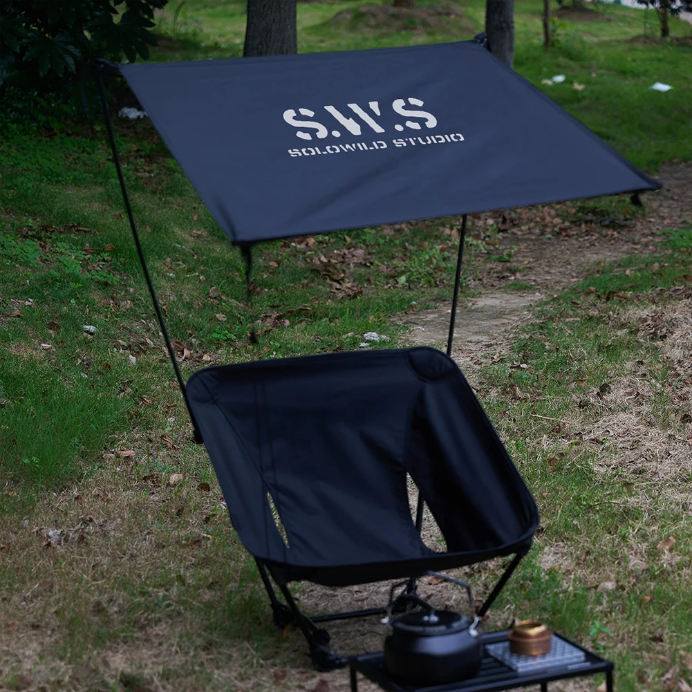 Helinox Moon Chair Солнцезащитная Палатка Защита От Ультрафиолета