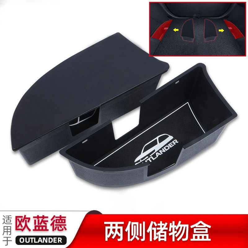 

For Mitsubishi Outlander 2013-2021 High-quality ABS Plastic Car Interior Accessory Storage Box Trunk Storage Tidy Decoration
