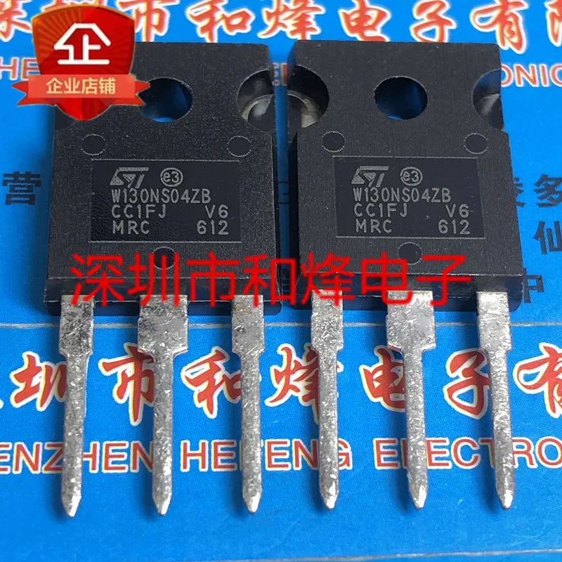 

5 шт.-10 шт. W130NS04ZB STW130NS04ZB TO-247 80A Новый и оригинальный на складе