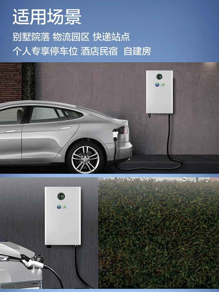 Новый энергетический электромобиль 7kW22KW с 9-ю отверстиями постоянный ток