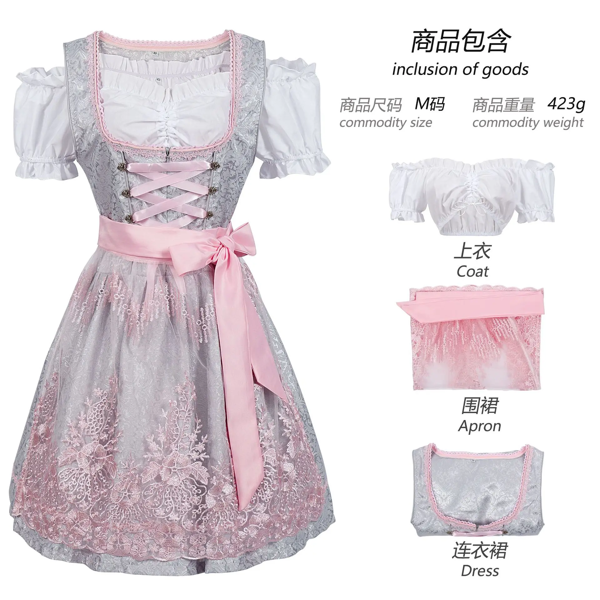 Женский костюм на бретелях Раздельный Размер