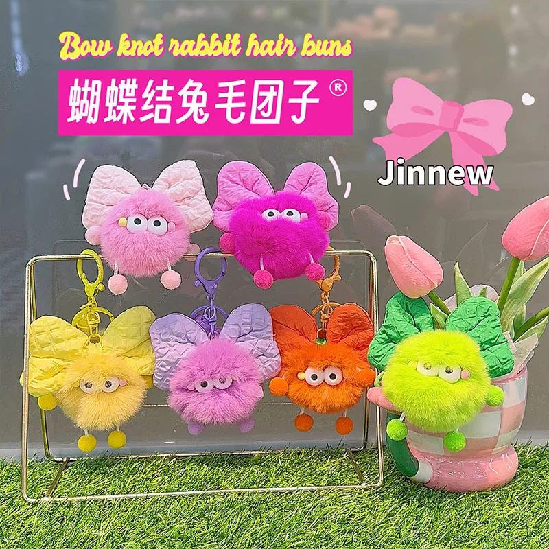 Браслет-бабочка Из Меха Кролика Jiaozi С Подвеской Милый Мультяшный Дизайн