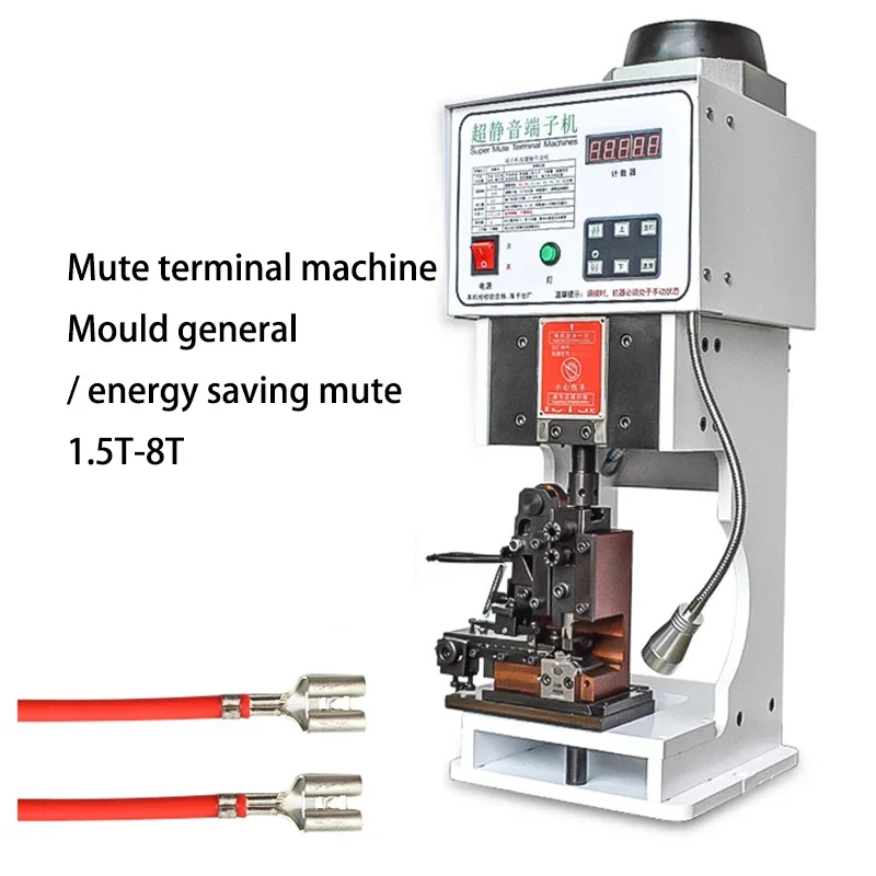 Машина для бесшумных терминалов электрическая многожильная машина обжима ивы с