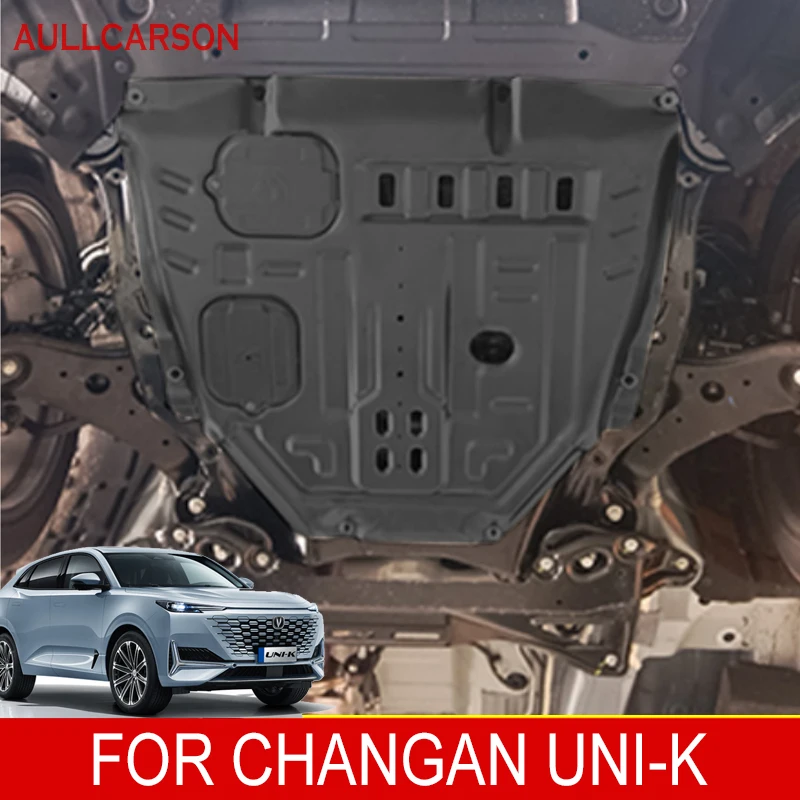 

Для Changan UNIK Uni-K 2023 2024 защита основания двигателя Щит от брызг щитка шестерни под крыло крышка щитка аксессуары