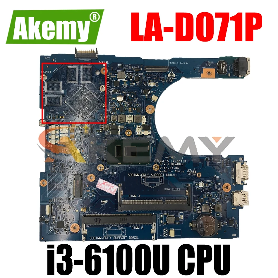 

Флэш-память для ноутбука DELL Inspiron 14 5459 15 5559 17 5759