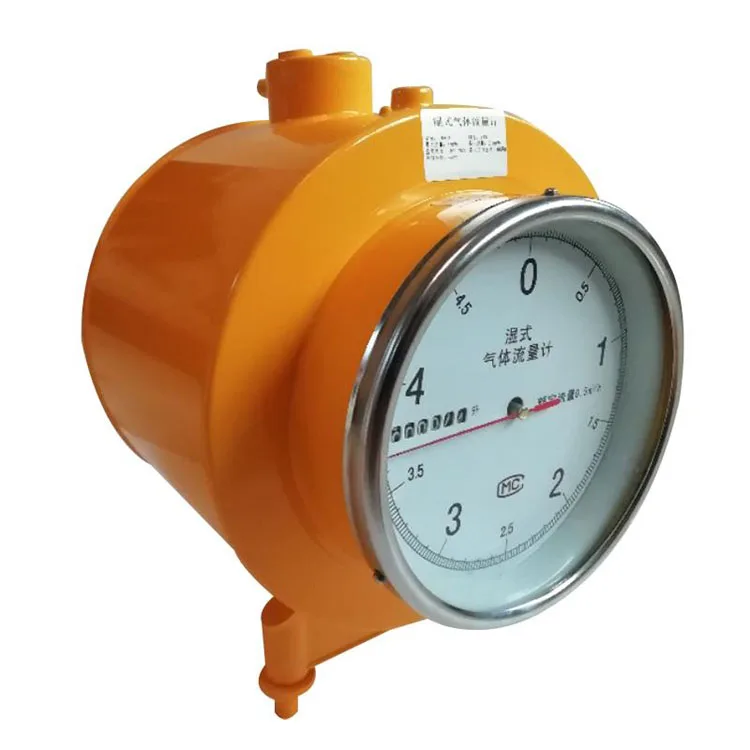 

HL-LML-1 LML-2 LMF-1 LMF-2 Wet Gas Flowmeter