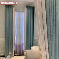 modern minimalist nordic style curtains for living dining room bedroom fruit green stitching beige cotton and linen curtains