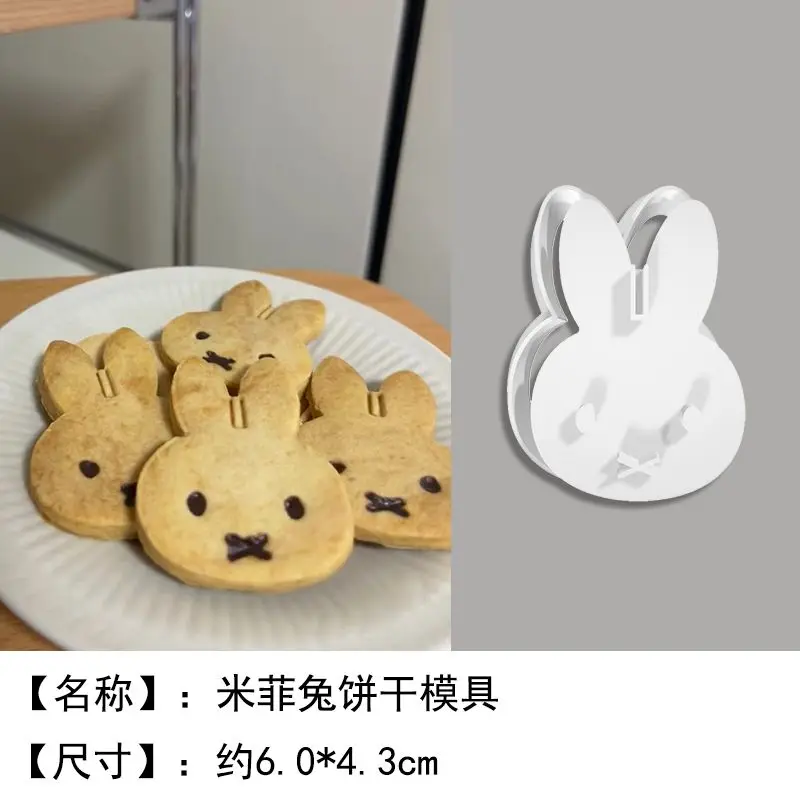 

Фигурки Miffy