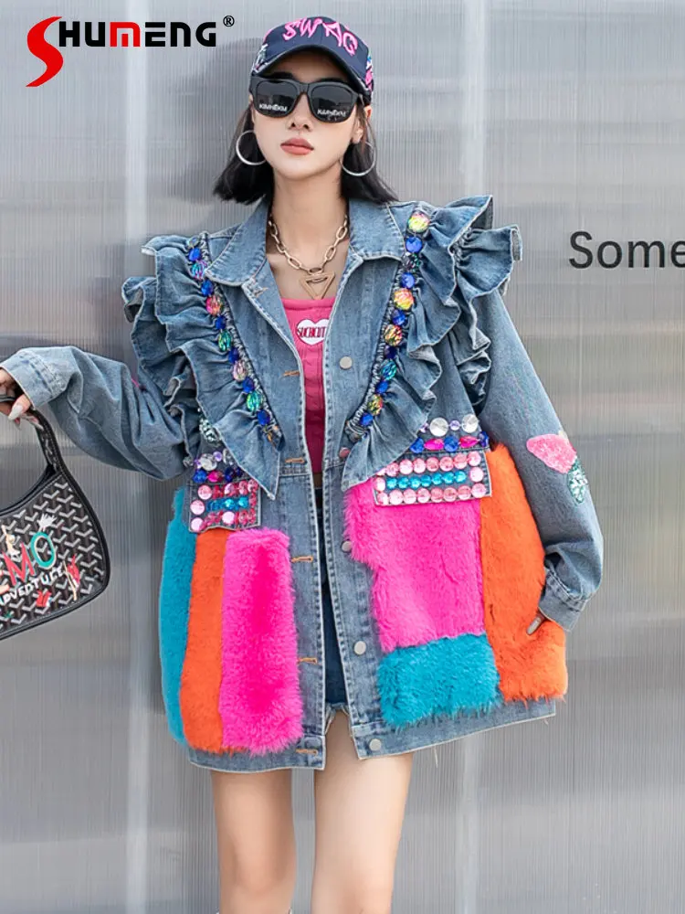 Personality Designer Ruffled Brick Denim Jacket Female Loose Western Style Beaded Sequins Stitching Jean Jackets for Women 2022