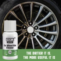 hgkj 14 wheel rim cleaner 15 diluted concentrate liquid tire clean screw derusting spray care car tire cleaner auto accessories