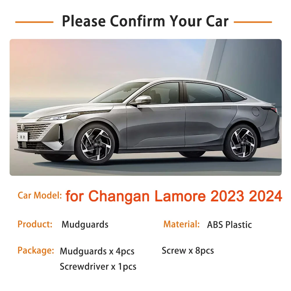 Рисунок 2 - Автомобильные Брызговики для Changan