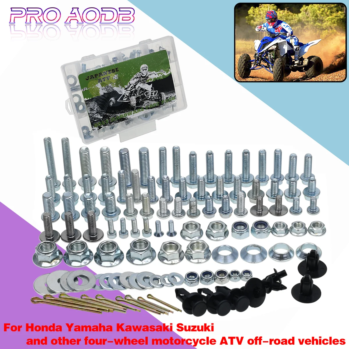 Комплект болтов обтекателя крыла для квадроцикла Honda Yamaha Kawasaki Suzuki другие