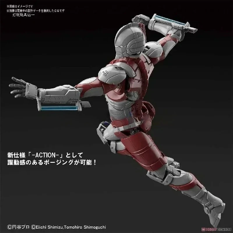 Фото Bandai натуральная аниме-фигурка Ultraman Shinjiro Hayata ULTRAMAN Btype, фигурка, модель, коллекция игрушек, подарок, аниме-фигурка, модель игрушки №1
