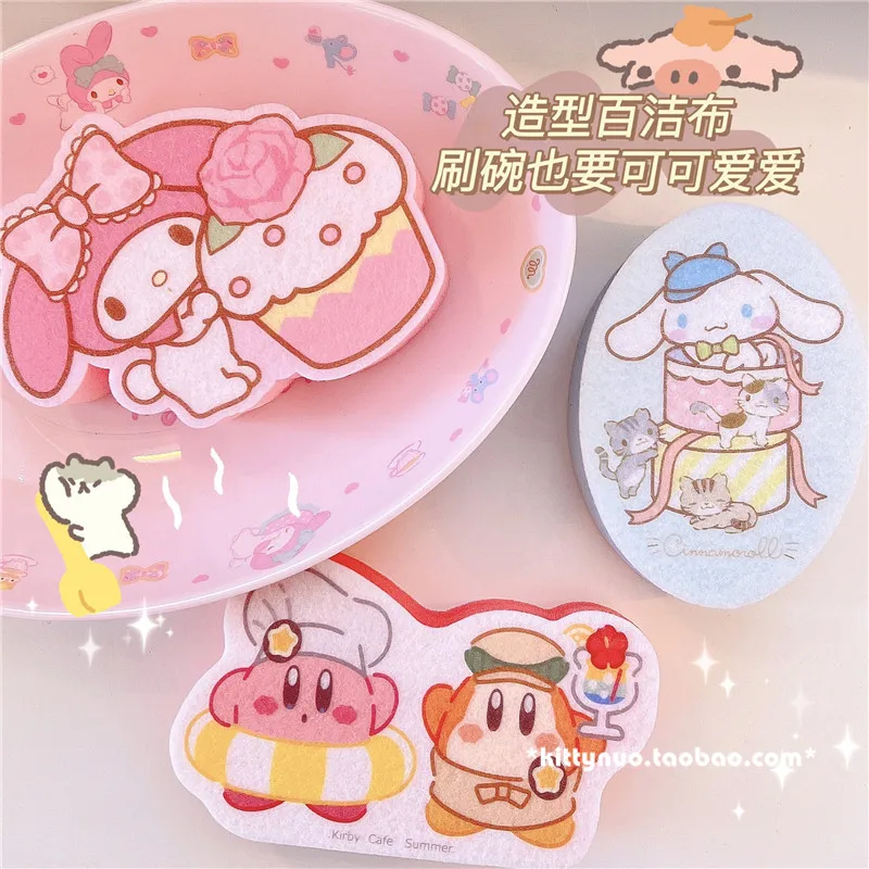 

Kawaii Sanriod, губка для мытья посуды, домашняя, My Melody Cinnamoroll Kirby, мультяшная Милая кухонная салфетка для мытья, Абсорбирующая губка