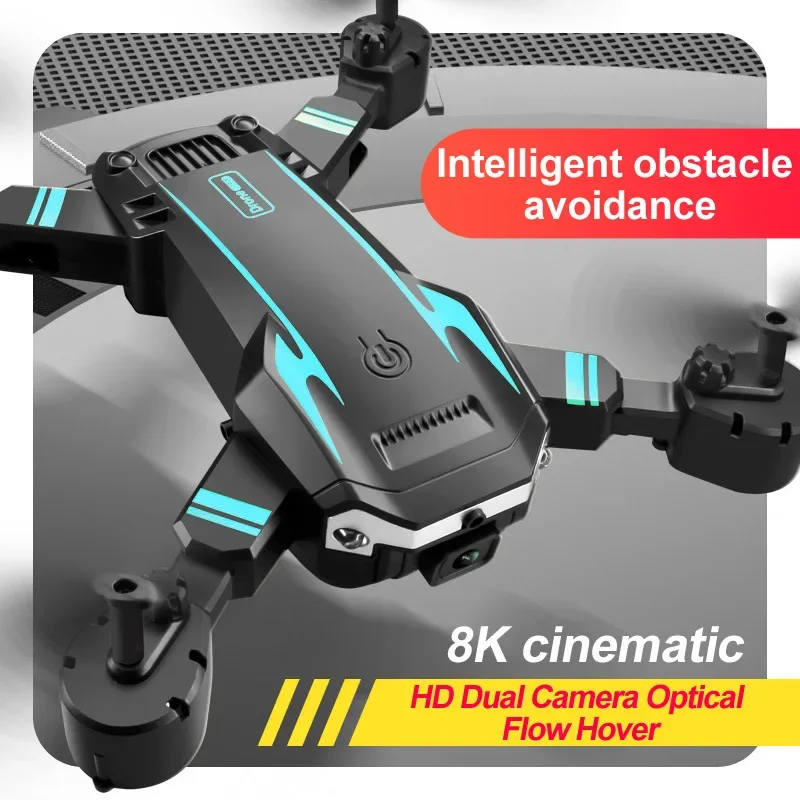 8К HD Дрон с камерой DJI