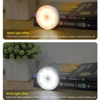 rechargeable motion sensor led night light stair step indoor cabinet wall lamp for children kids home bedroom room decor gift