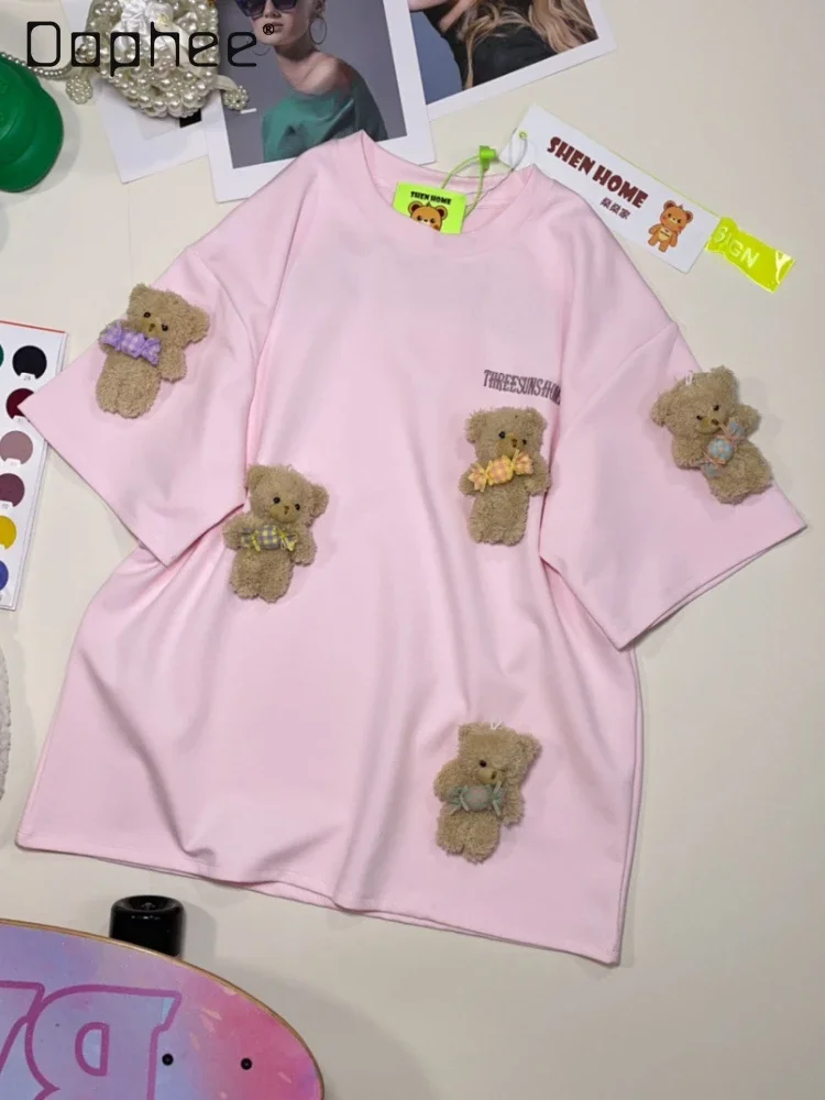 Свободная и милая футболка с короткими рукавами брошью в корейском стиле