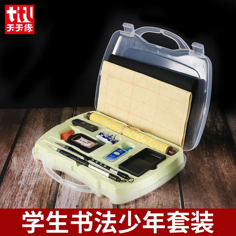 

Набор для письма в елочку, каллиграфия для обучения начальнику, четыре сокровища, ручка с чернилами