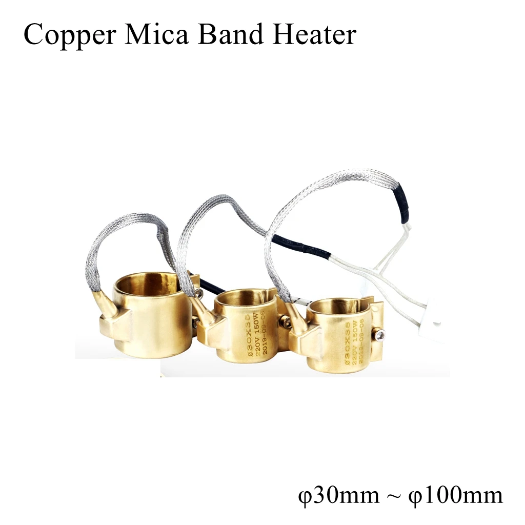 

Copper Mica Band Coil Heater 70mm 220V Spring Hot Runner Electric Heating Element Plastic Extruder Mold Mould Injection Machine
