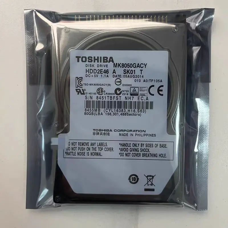 Новый оригинальный HDD для Toshiba 80 ГБ IDE 8 Мб 4200 об/мин внутреннего ноутбука MK8050GACY