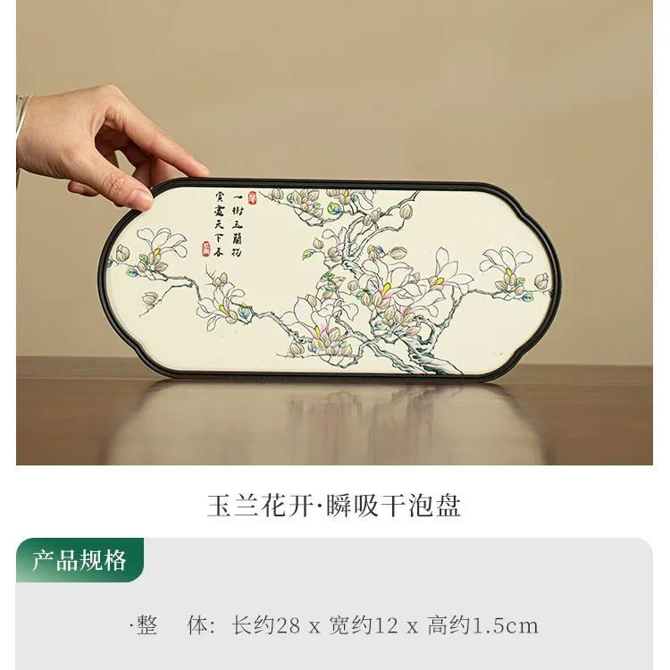 

Фарфоровый поднос для чая с белой магнолией