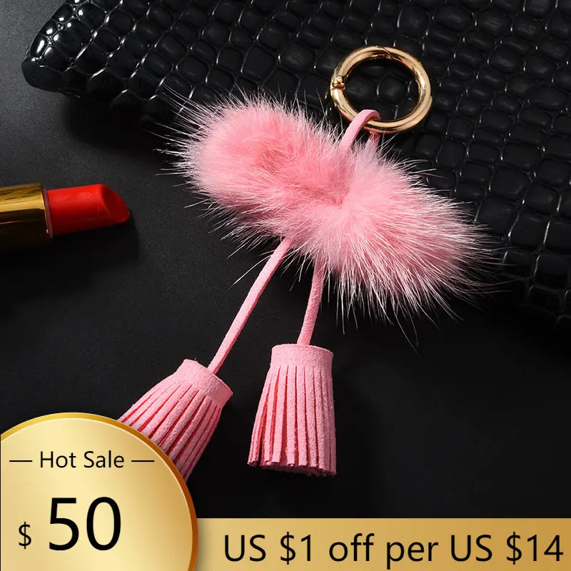

Cute Tassel Key Chain car women Fur Ball Tassel KeyChain - High Quality Fur Pom Pom Key Ring For Women Bag Gift Jewelry K2296
