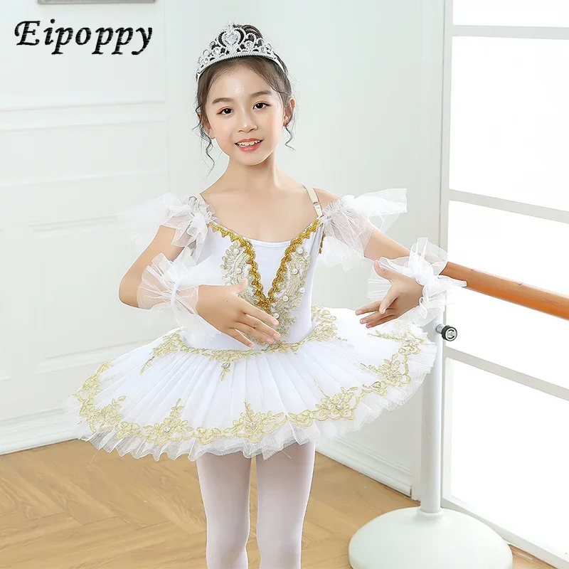 Детское балетное платье одежда для выступлений профессиональная танцевальная