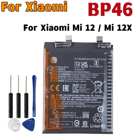 Новый высококачественный аккумулятор BP46 для Xiaomi Mi 12 / Mi 12X, Сменный аккумулятор для телефона, батарея + Бесплатные инструменты
