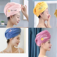 women girls magic microfiber shower cap towel bath hat for women dry hair cap quick drying soft for lady turban head head towel