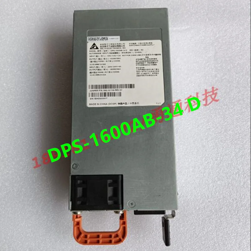 

Оригинальный 90% Новый импульсный источник питания JUNIPER EX4400 1600W, адаптер питания 640-107109 DPS-1600AB-34 D