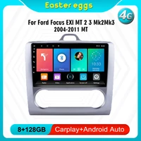 for ford focus exi mt 2 3 mk2 2004 2011 9 inch android 4g carplay car radio player 2din car gps multimedia player head unit bt