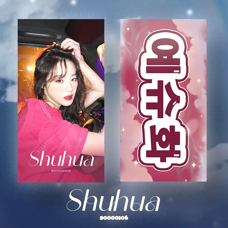 S  Gift Fan Club Cheering  Idol Kpop Slogan Banner