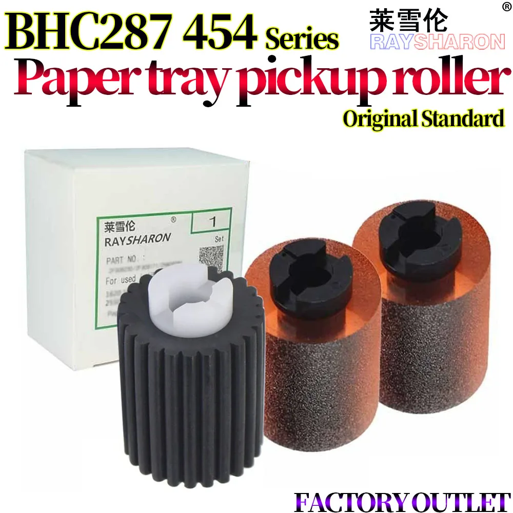 

5X пикап-ролик для Konica Minolta BH C224 C284 C364 C7528 C454 C554 C654 C754 C221 C281 C203 C353 C287 C367 C451 A5C1562200