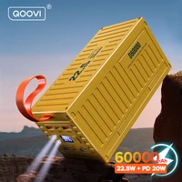 Power Bank QOOVI реальные 60000 мАч 22,5 Вт#1